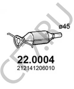 21214120001800 LADA Катализатор в городе Екатеринбург