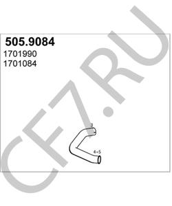 1701084 FULLER Шайба КПП вторичного вала(чашевидная) в городе Екатеринбург