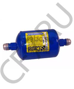 BMB0522149 BREDAMENARINIBUS Осушитель, кондиционер в городе Екатеринбург