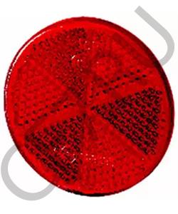 D 450 856 00 FENDT Отражатель в городе Екатеринбург