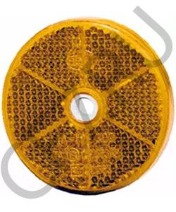 20G-46-K1680 KOMATSU Отражатель в городе Екатеринбург