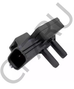 16963 VEMA РЫЧАГ в городе Екатеринбург