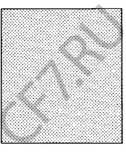 14465080 JUNGHEINRICH Щиток в городе Екатеринбург