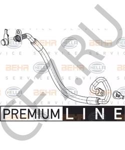 96 779 304 80 PSA ФРЕОНОВ. ТРУБКА в городе Екатеринбург