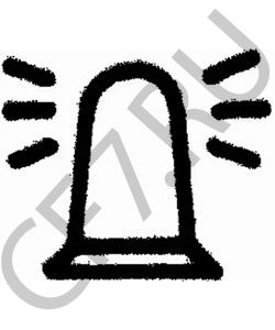 14733370 JUNGHEINRICH Щиток в городе Екатеринбург