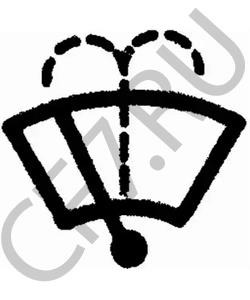 14739830 JUNGHEINRICH Щиток в городе Екатеринбург