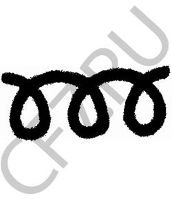 19-25027-9 HAKO Щиток в городе Екатеринбург