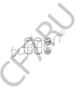 3411 1 153 195 MINI Ремкомплект, тормозной суппорт в городе Екатеринбург