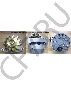 VG1560090012 Leo Генератор HOWO E3 LEO100242A в городе Екатеринбург