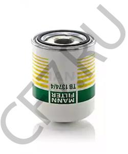 81.52102-0016 MAN Патрон осушителя воздуха, пневматическая система в городе Екатеринбург