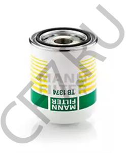 4-5358060018 AMMANN Патрон осушителя воздуха, пневматическая система в городе Екатеринбург