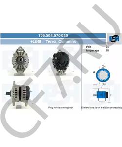 2874863 PRC Генератор Tesla 24V, 70А Cummins 4ISBe, 4ISDe, шт в городе Екатеринбург