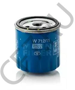 50-02394 TALOSA Тяга стабилизатора в городе Екатеринбург