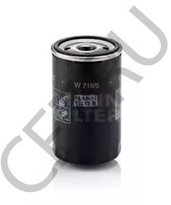 111 016 LANZ Масляный фильтр в городе Екатеринбург