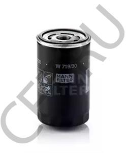 510 9539 1 JUNGHEINRICH Масляный фильтр в городе Екатеринбург