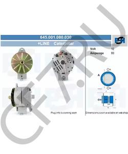 213298 CUMMINS FOTON Генератор (12М; 100A) Cummins 6ISBe в городе Екатеринбург