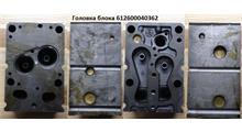 WAYTEKO Головка блока цилиндров WP10 Евро3 в сборе качество WAYTEKO PREMIUM