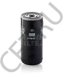 5700-043 METACO Вал карданный передний BMW 3-СЕРИЯ E90/E91 (2005>)/3-СЕРИЯ E92 (2006>) в городе Екатеринбург