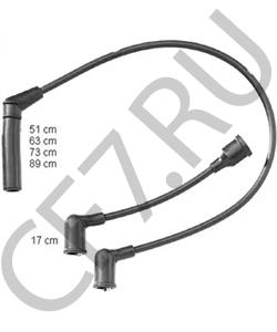 2744032570 HYUNDAI / KIA Автозапчасть в городе Екатеринбург