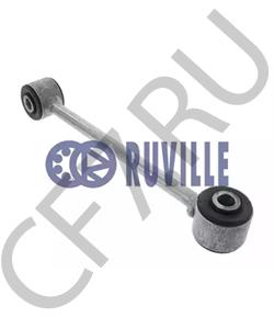 52089467AB CROWN Стойка стабилизатора переднего в городе Екатеринбург