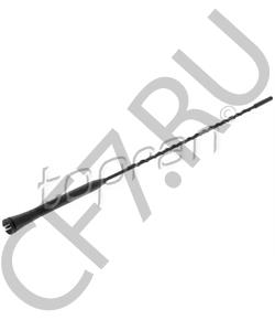 6U0 035 849 AUDI Антенна в городе Екатеринбург