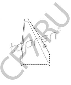 6K0711115G VW/SEAT Обшивка рычага переключения в городе Екатеринбург