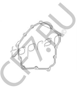 01J301475N VAG Прокл.кр.корпуса АКПП / AUDI A-4,6,8 01 в городе Екатеринбург