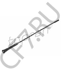 1J0 035 849C AUDI Антенна в городе Екатеринбург