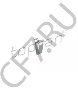 3B9 867 289 PORSCHE Пружинный зажим в городе Екатеринбург