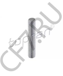 N  014 555 5 PORSCHE Болт, выпускной коллектор в городе Екатеринбург