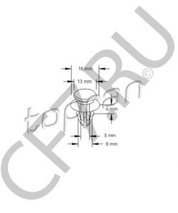 23 45 959 CHEVROLET Пружинный зажим в городе Екатеринбург