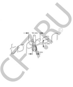 23 17 703 CHEVROLET Распорная заклепка в городе Екатеринбург