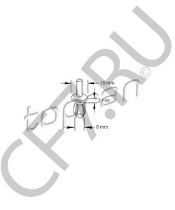 14 04 926 CHEVROLET Распорная заклепка в городе Екатеринбург