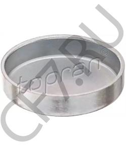 0711 9 937 321 MINI Пробка антифриза в городе Екатеринбург