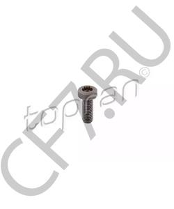N 90725501 VAG Винт М6х16 в городе Екатеринбург