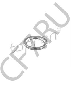 09D321181B VAG Прокладка сливной пробки Акпп в городе Екатеринбург