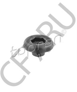 6E0 407 395A VW Конец вала, приводной вал в городе Екатеринбург