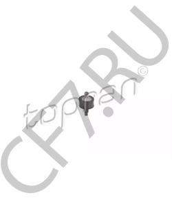 9281374 GM Демпфер клапана [ORG в городе Екатеринбург