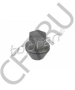 8V411K024AC FORD USA Гайка крепления колеса в городе Екатеринбург