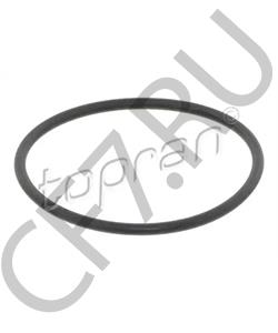 A006 997 75 48 SMART Уплотнительное кольцо в городе Екатеринбург