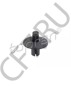 001 990 04 92 SMART Распорная заклепка в городе Екатеринбург