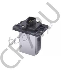 972353K100 HYUNDAI / KIA ТРАНЗИСТОР ОТОПИТЕЛЯ САЛОНА, 0.5ВТ[ORG в городе Екатеринбург