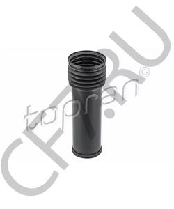 55316 38600 KIA Защитный колпак / пыльник, амортизатор в городе Екатеринбург