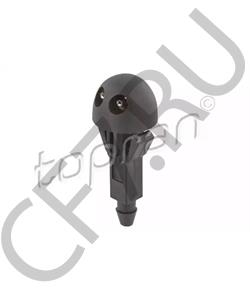 6405W3 CITROEN/PEUGEOT ЖИКЛЕР ОМЫВАТ. [ORG в городе Екатеринбург