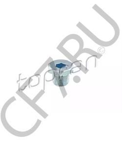 9672017080 ALFAROME/FIAT/LANCI Резьбовая пробка, масляный поддон в городе Екатеринбург