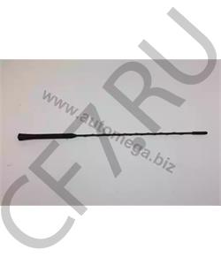 13288180 GENERAL MOTORS Антенна в городе Екатеринбург