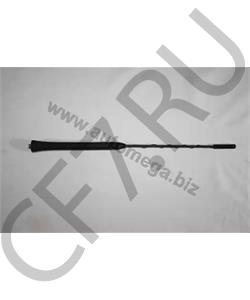 24447307 GM Антенна на крышу. 280 мм. ANTARA, ASTRA-G, ZAFIRA-A, ASTRA-H, CORSA-C, CORSA-D, в городе Екатеринбург