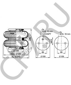 13586 FLOOR Кожух пневматической рессоры в городе Екатеринбург
