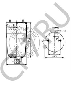 724 K GIGANT Кожух пневматической рессоры в городе Екатеринбург