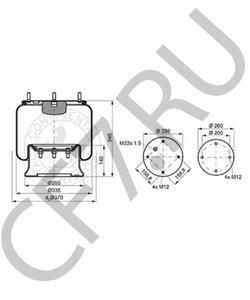 HB 10 315 TROUILLET Кожух пневматической рессоры в городе Екатеринбург